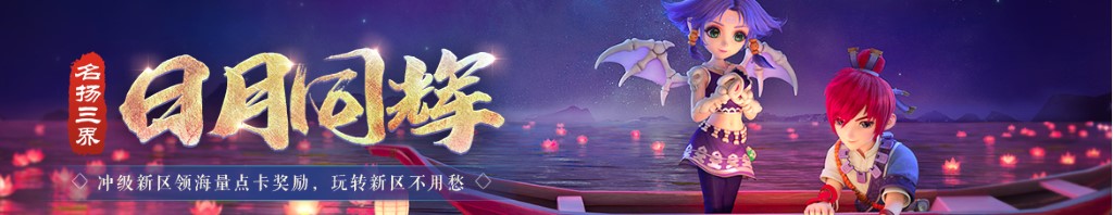过膝靴子怎么搭配衣服